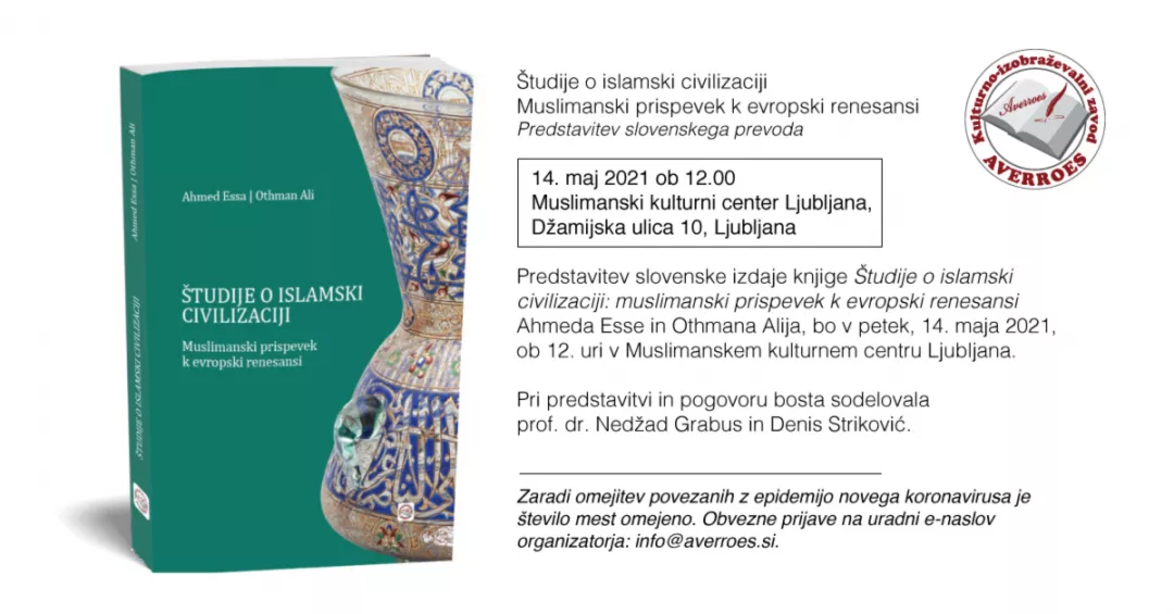 Študije o islamski civilizaciji - Predstavitev slovenskega prevoda