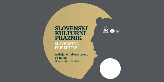Celostna podoba Slovenski kulturni praznik Brežice 2022