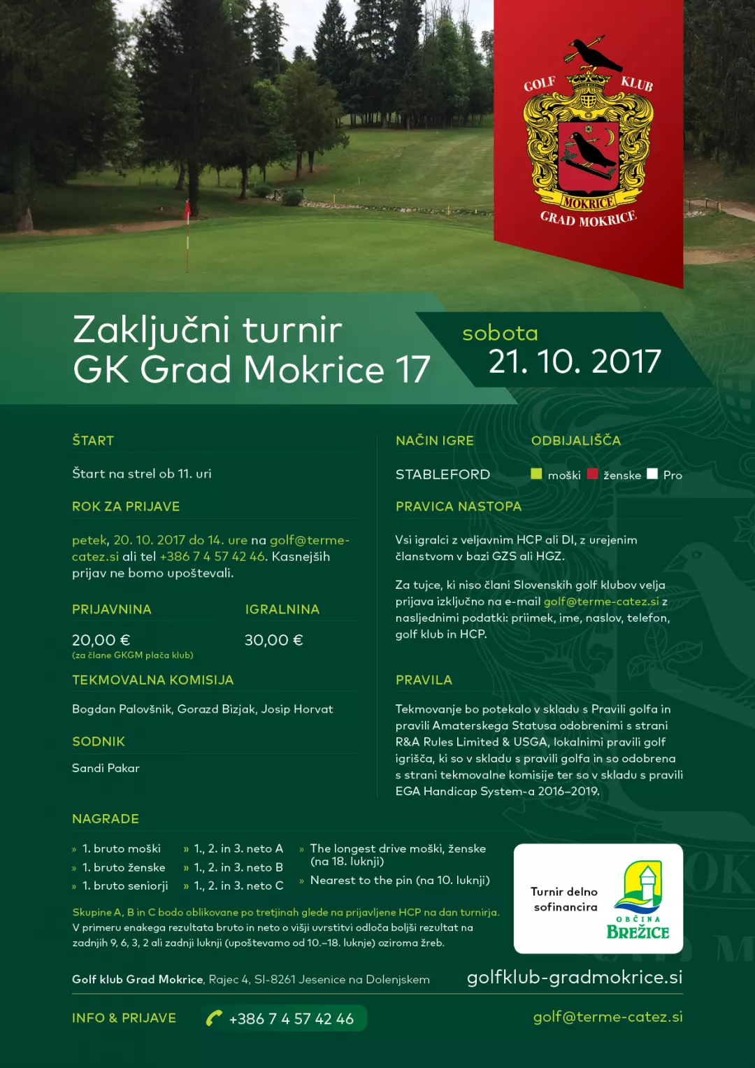 Zaključni turnir GK Grad Mokrice 2017