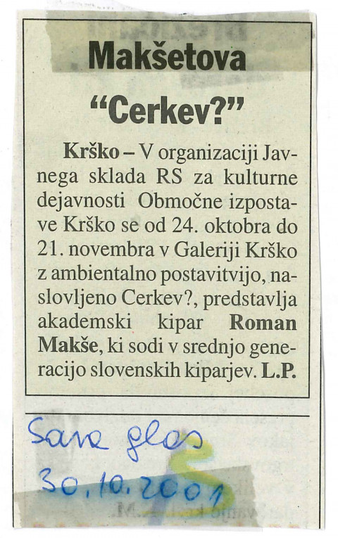 Roman Makše | CERKEV?