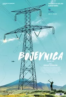 Letni kino: Bojevnica