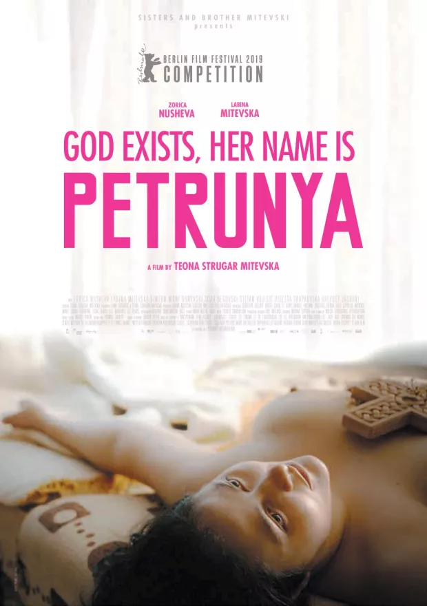 Bog obstaja, ime ji je Petrunija