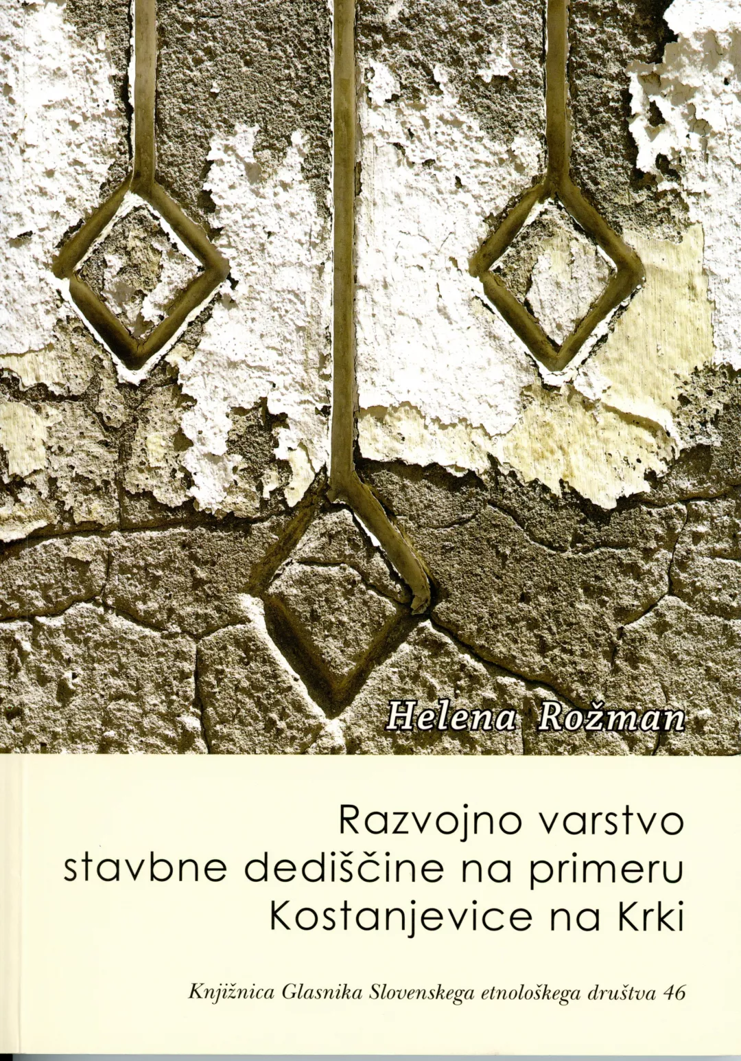 Knjižnica Glasnika Slovenskega etnološkega društva 46